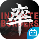 7241充电网客户端