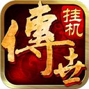 手机德州下载