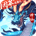 亚搏体育app最新版本