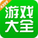 信汇娱乐登录