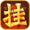 奇乐现金官网