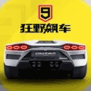 电竞竞彩平台