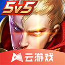 云天娱乐最新游戏