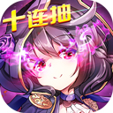 wepoker德州官方入口