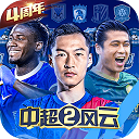 全讯彩票官网