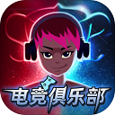 免费赢三张游戏软件