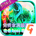 龙珠探宝app下载