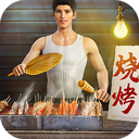 滚球体育app官方下载