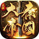 电子游戏变脸下载