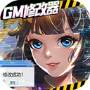 乐和彩登陆