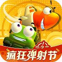 aic世界赛直播ag