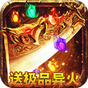 印刷搜搜APP