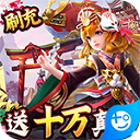 彩票彩六app下载