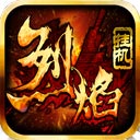 哈希彩票正规平台