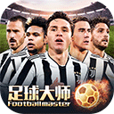 小罗代言米乐体育app