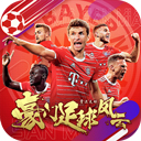 亚博网页版手机版app