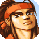 青岛公安安卓版