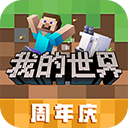 新宝gg安全登录