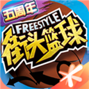 万博manbetx2.0版本