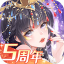55世纪app丨官网版