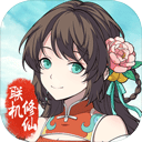 鸿利电子网站