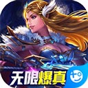 正版资料香港二四六资料