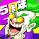 百老汇网首页