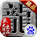 必威电竞网站app