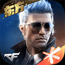 ok彩下载