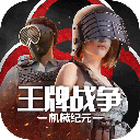 威尼斯官网9778818