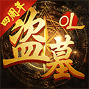 大晋游戏斗地主