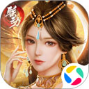 亿盛彩票软件app