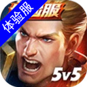 捕鱼来了安卓版