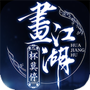 最新大红鹰网站
