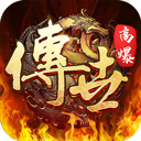 星光娱乐appapp下载