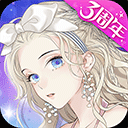 55世纪官方app下载