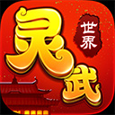 乐鱼体育游戏平台