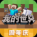 银娱下载