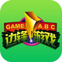 冲吧烈子上班族的逆袭