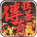 rb88体育手机版客户端