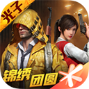 星河国际集团官网