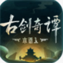 三张牌扑克app