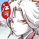 掌中速查公交APP