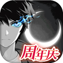 永利在线第一品牌