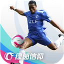 江南app官方正版官网