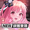 360体育无插件