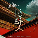 贵宾棋牌(老版本)