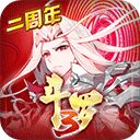 256彩票登陆