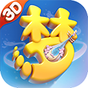 威海公积金安卓版