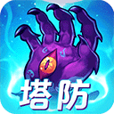 富豪国际登陆